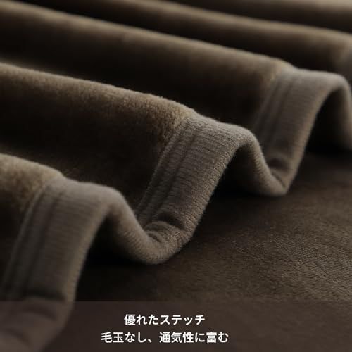 180×200（二枚合わせ）_ブラウン RUIKASI 毛布 2枚合わせ ダブル 冬 ...