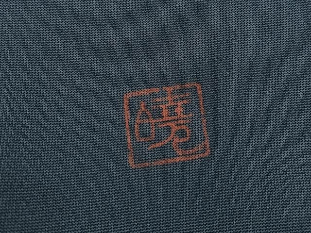 平和屋着物＃道中着 紬地 葉尽くし ロング丈 正絹 逸品 CAAT5627id