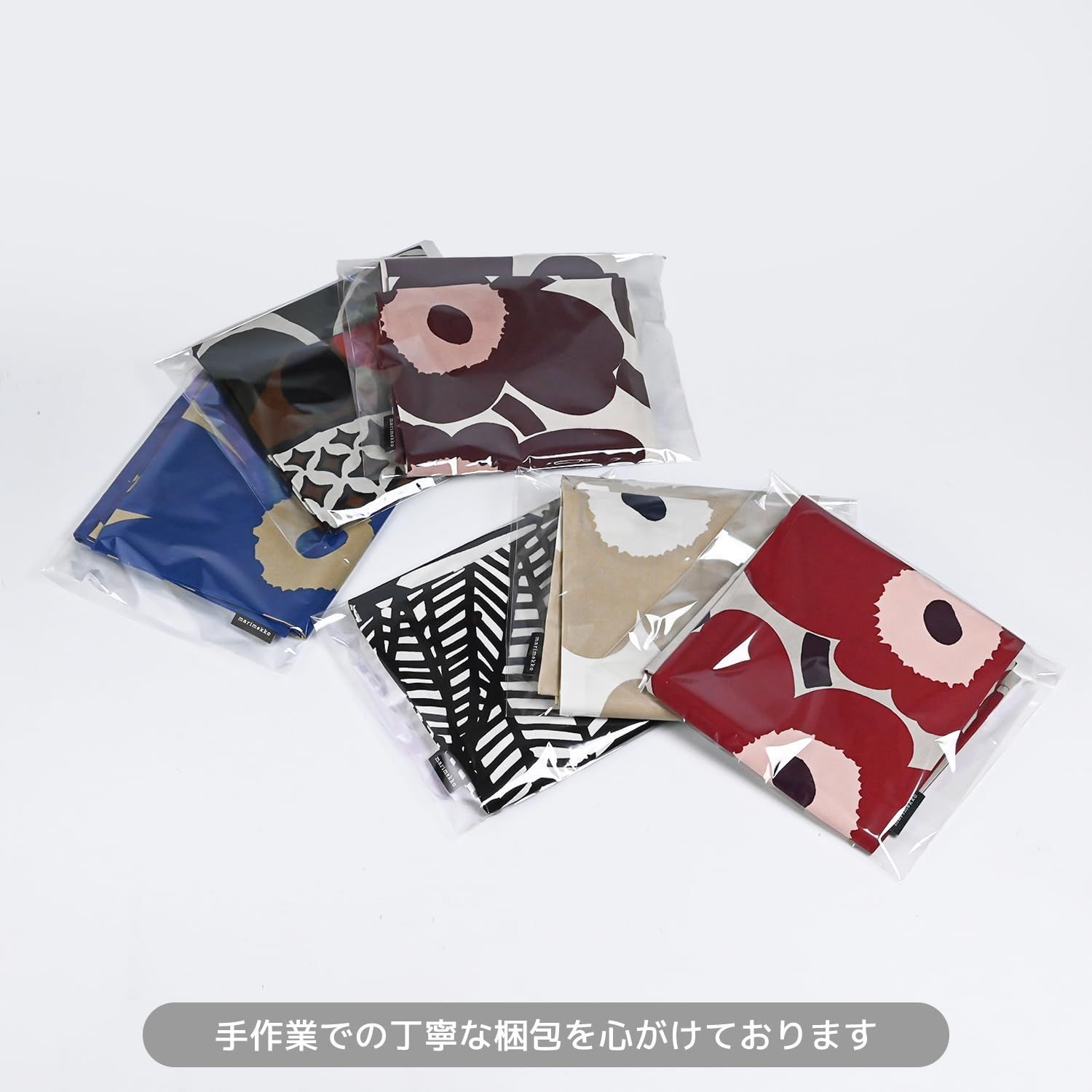 数量限定】marimekko クッションカバー 50×50cm Pieni Unikko