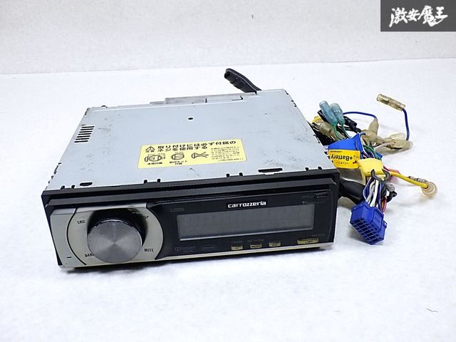 carrozzeria MEH-P515 MDプレーヤー パイオニアMEH-P515 Pioneer MEH