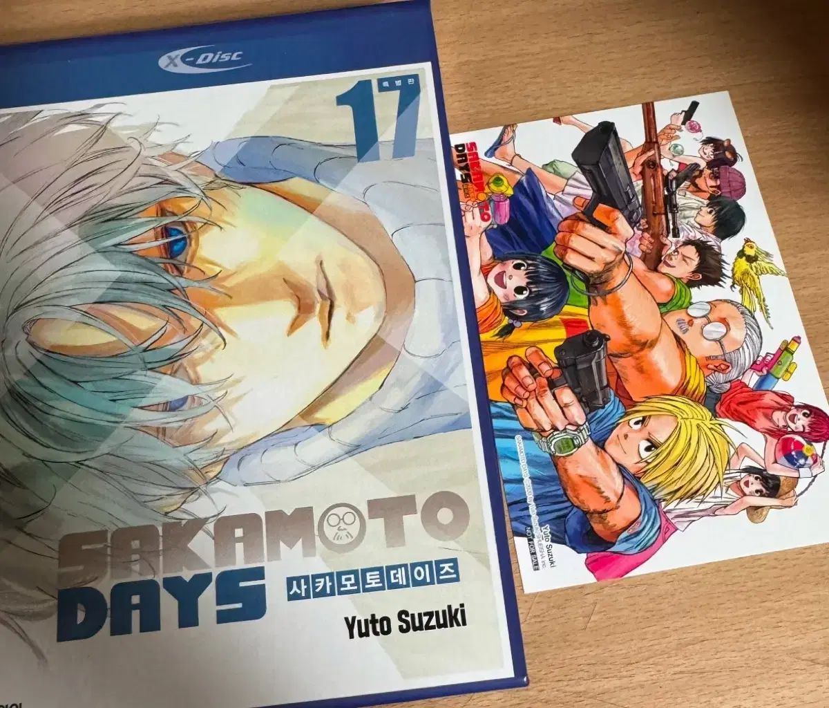 SAKAMOTO DAYS | サカモトデイズ 特典 POP ポスター セット : 祐斗 