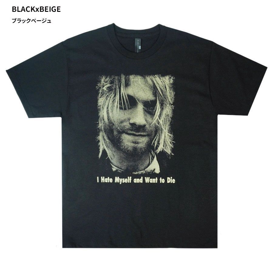 メンズ TシャツKURT COBAIN I HATE MYSELF AND WANT TO DIE TEE カートコバーン NIRVANA ニルヴァーナ バンドTシャツ ブラック 黒半袖 TSHIRTS グランジ ロックT ミュージックT ロックグランジ - メルカリ メンズ TシャツKURT COBAIN I HATE MYSELF AND WANT TO DIE TEE カートコバーン NIRVANA ニルヴァーナ バンドTシャツ ブラック 黒半袖 TSHIRTS グランジ ロックT ミュージックT ロックグランジ - メルカリ