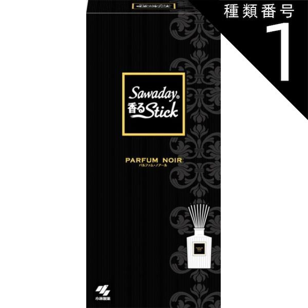 種類1 10個 まとめ買い 小林製薬 サワデー 香るスティック パルファム ノワール 本体 70ml