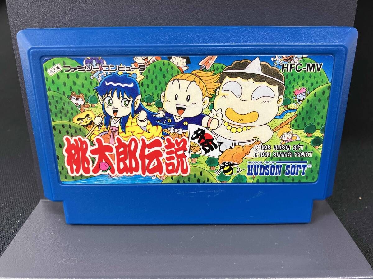箱なし 説明書なし ソフトのみ 箱説なし 桃太郎伝説外伝