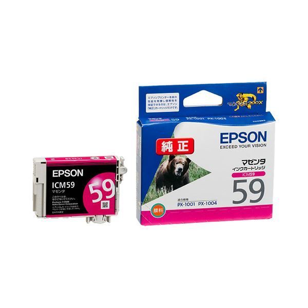 まとめ) エプソン EPSON インクカートリッジ マゼンタ ICM59 1個