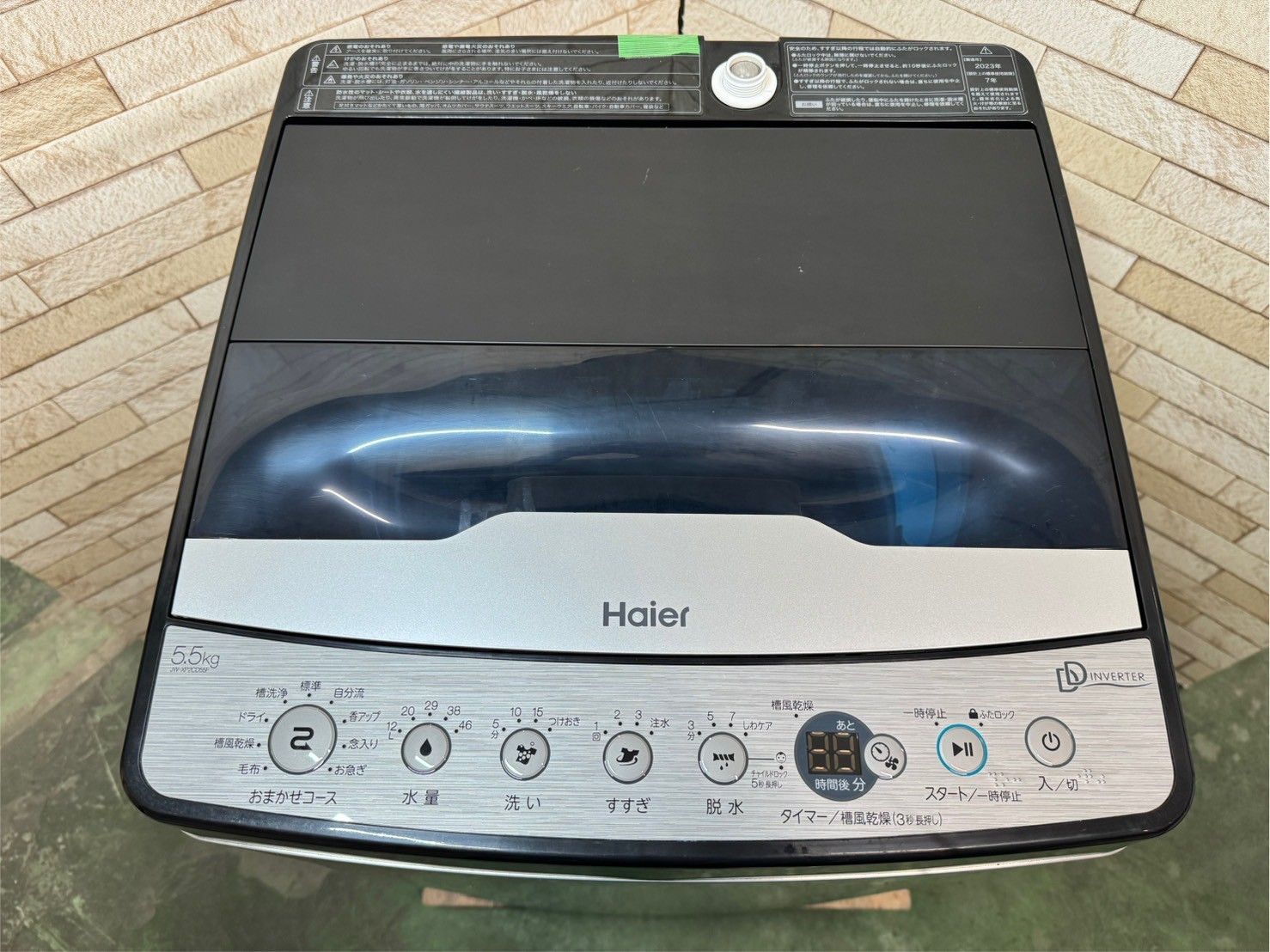 高年式】大阪送料無料☆3か月保障付き☆洗濯機☆ハイアール☆5.5kg