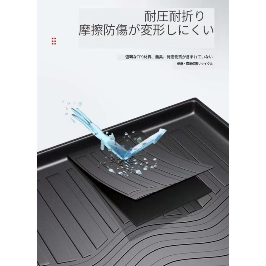 RAV4 50系 ラゲッジマット 防水 滑り防止 TPE素材 LUCKEASY トヨタ RAV4 50系 専用 ラゲッジマット+シートバック