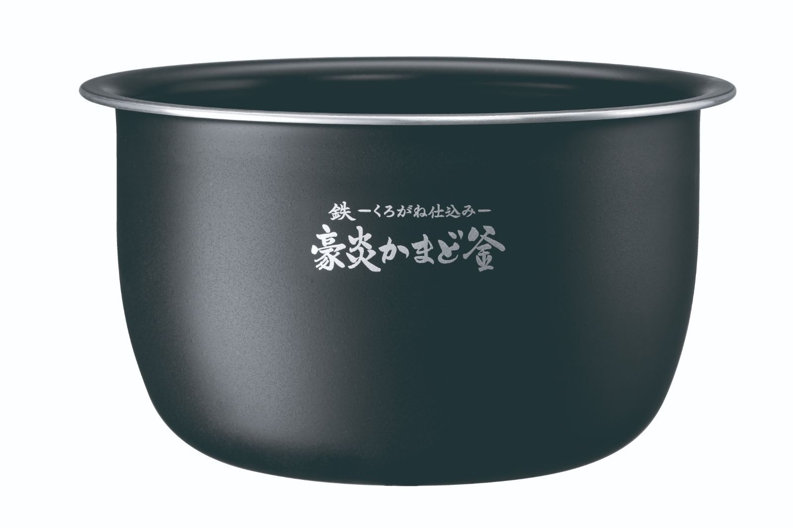 炊飯器/象印 圧力IH炊飯ジャー 1.0L(5.5合) 内釜4年保証