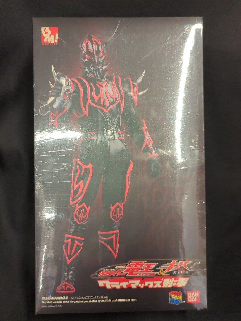 【未開封品】メディコムトイ ネガタロス仮面ライダー電王&キバ クライマックス刑事 Amazon.co.jp: 仮面ライダー電王&キバ クライマックス刑事 S.H.