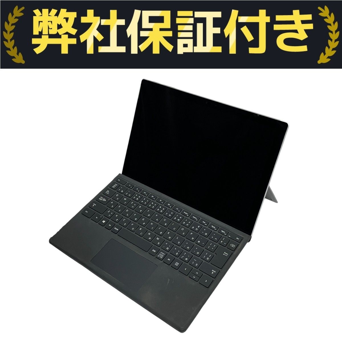 Microsoft Surface Pro ノート PC Core m3-7Y30 1.00GHz 4GB SSD
