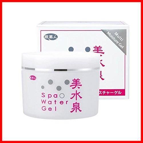 アズマ商事 美水泉80g オールインワンゲル オールインワンジェル 敏感肌