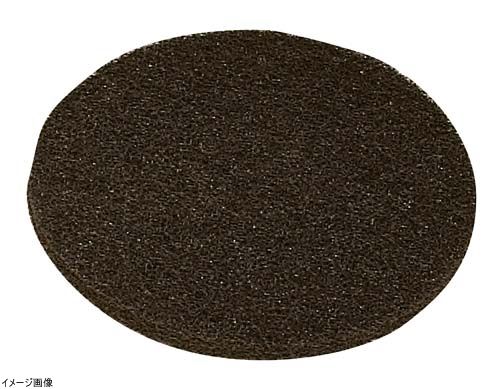 【新品】山崎産業 清掃用品 シックラインフロアパッド9 黒(完全剥離用) 5枚入り