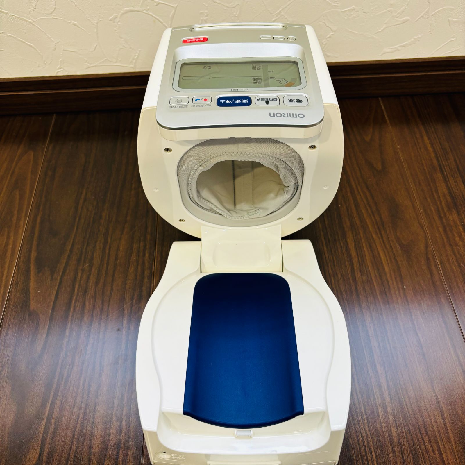 オムロン