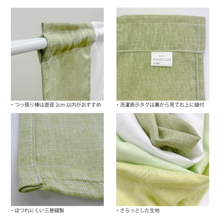 リビング キッチン