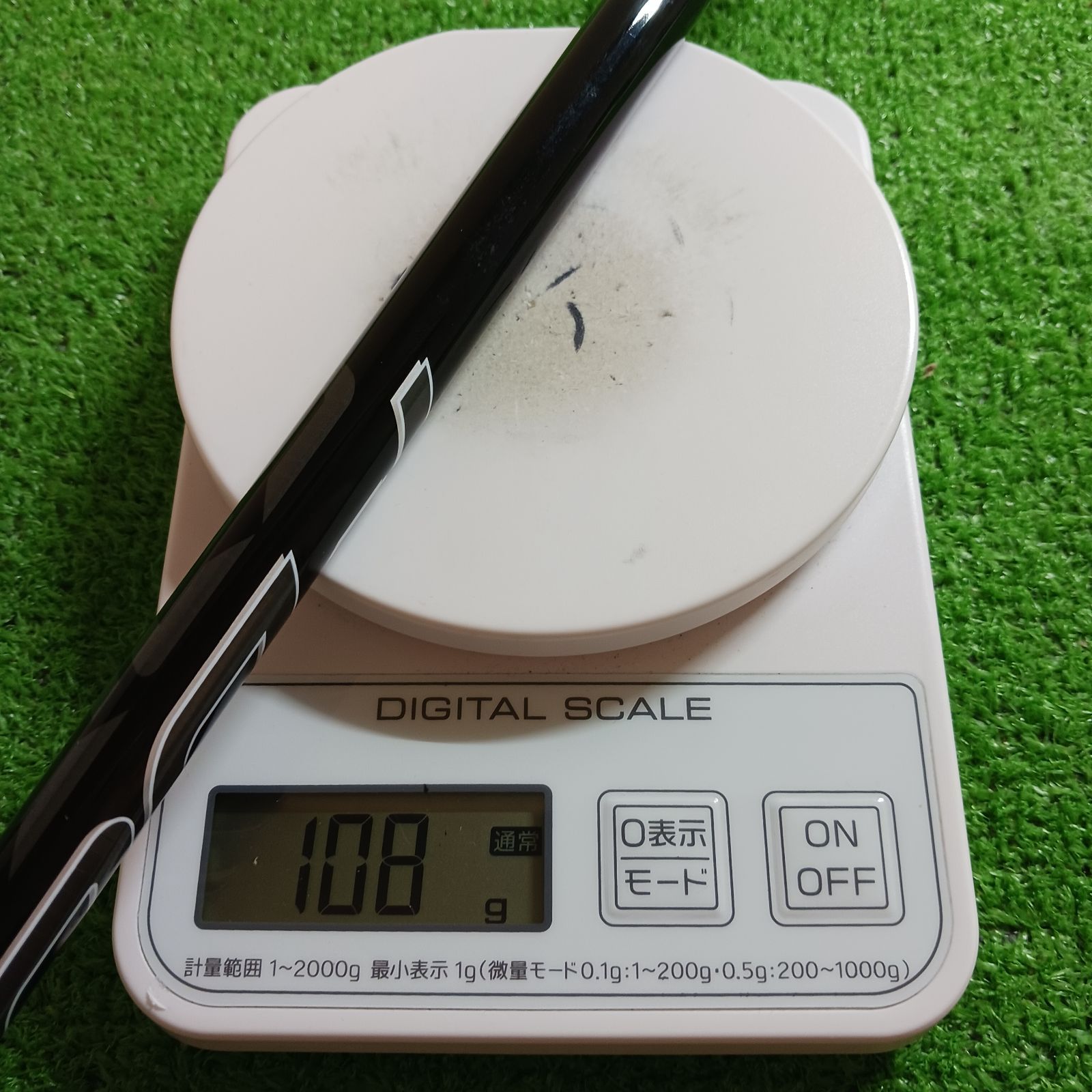 ブリヂストンスリーブ付き】スピーダーNX オファー ブラック 50S