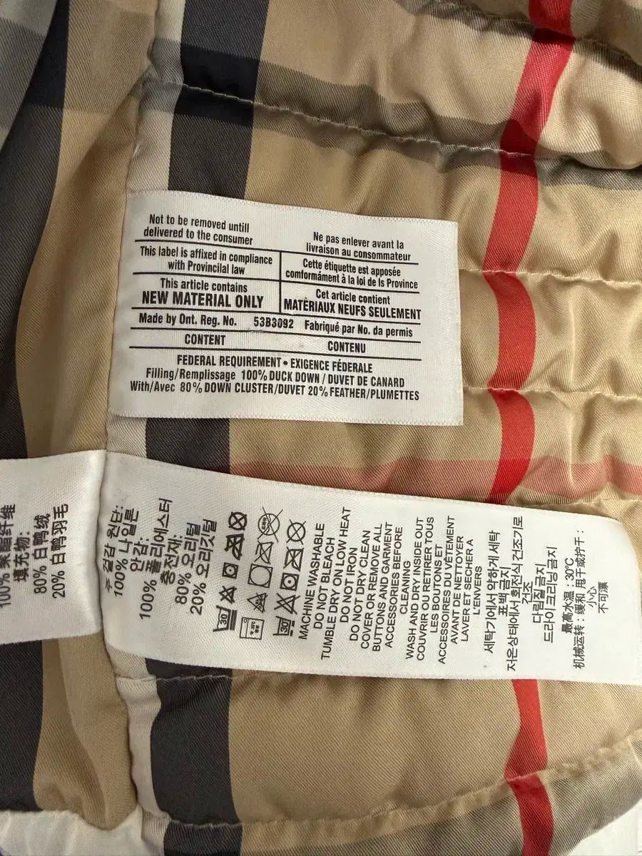  バーバリー キッズ ダウンベスト 14 Y サイズ カーディガン トップス