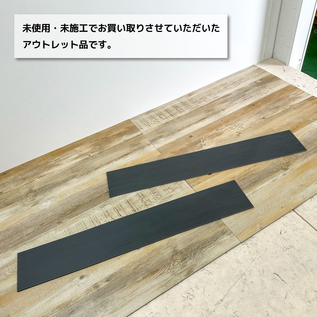 4ケース