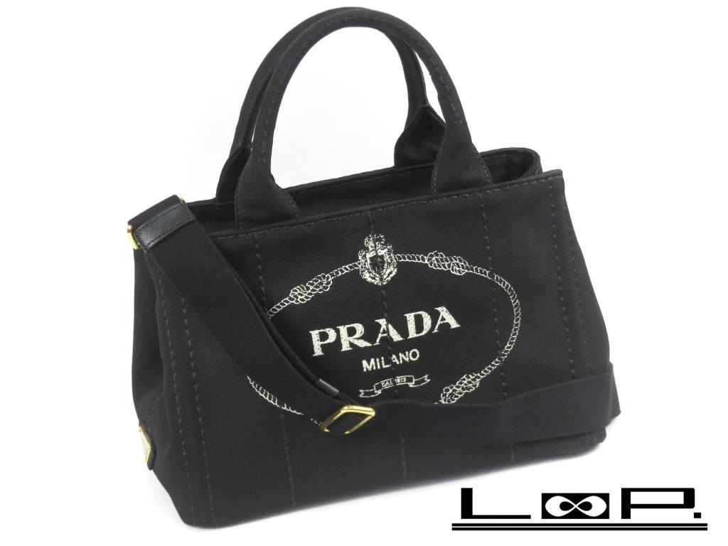 PRADA トートバッグ 肩紐 - 通販 - guianegro.com.br