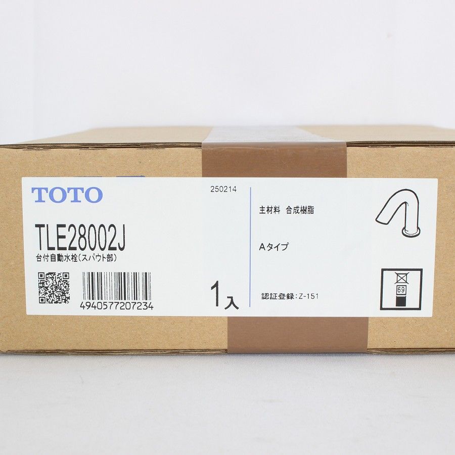 TLE28SS1A 台付自動水栓