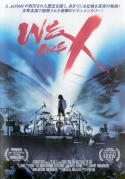 邦画 DVD(1枚Blu-ray) レンタル版 27巻セット 本日‼️邦画・洋画・特撮Blu-ray、DVD沢山お持ち頂きました