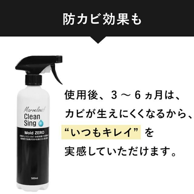 排水口 浴槽