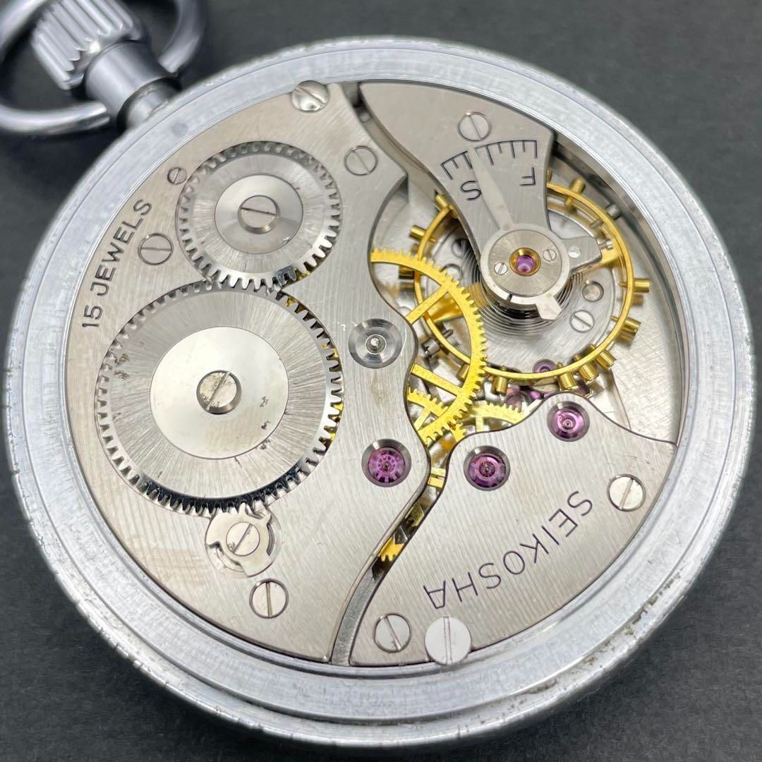 動作OK】SEIKO 分鉄・昭44 手巻き懐中時計 鉄道時計 91-0020