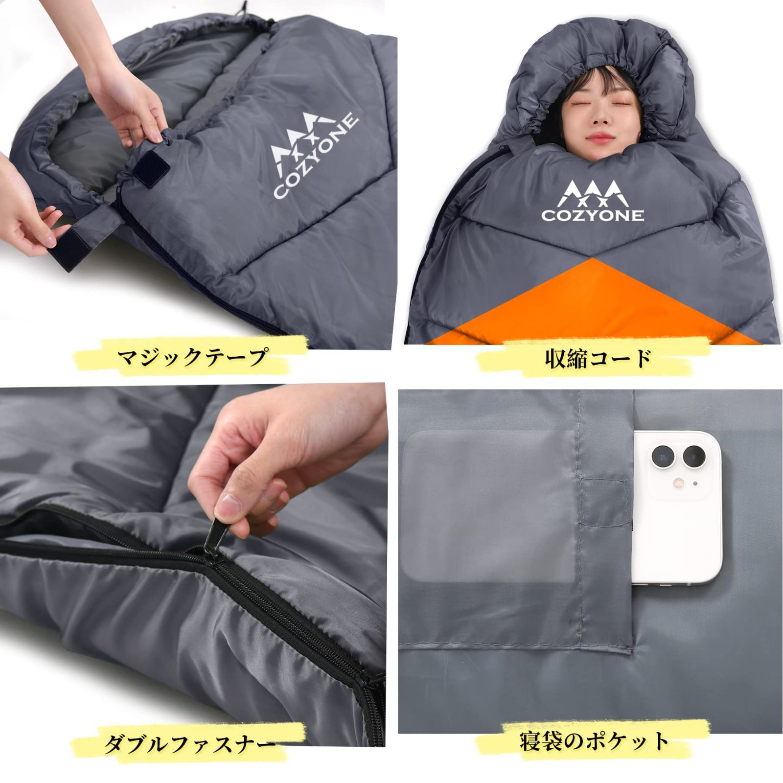 【色: ブラック】COSMUSTY 寝袋 シュラフ 封筒型 軽量 コンパクト 車