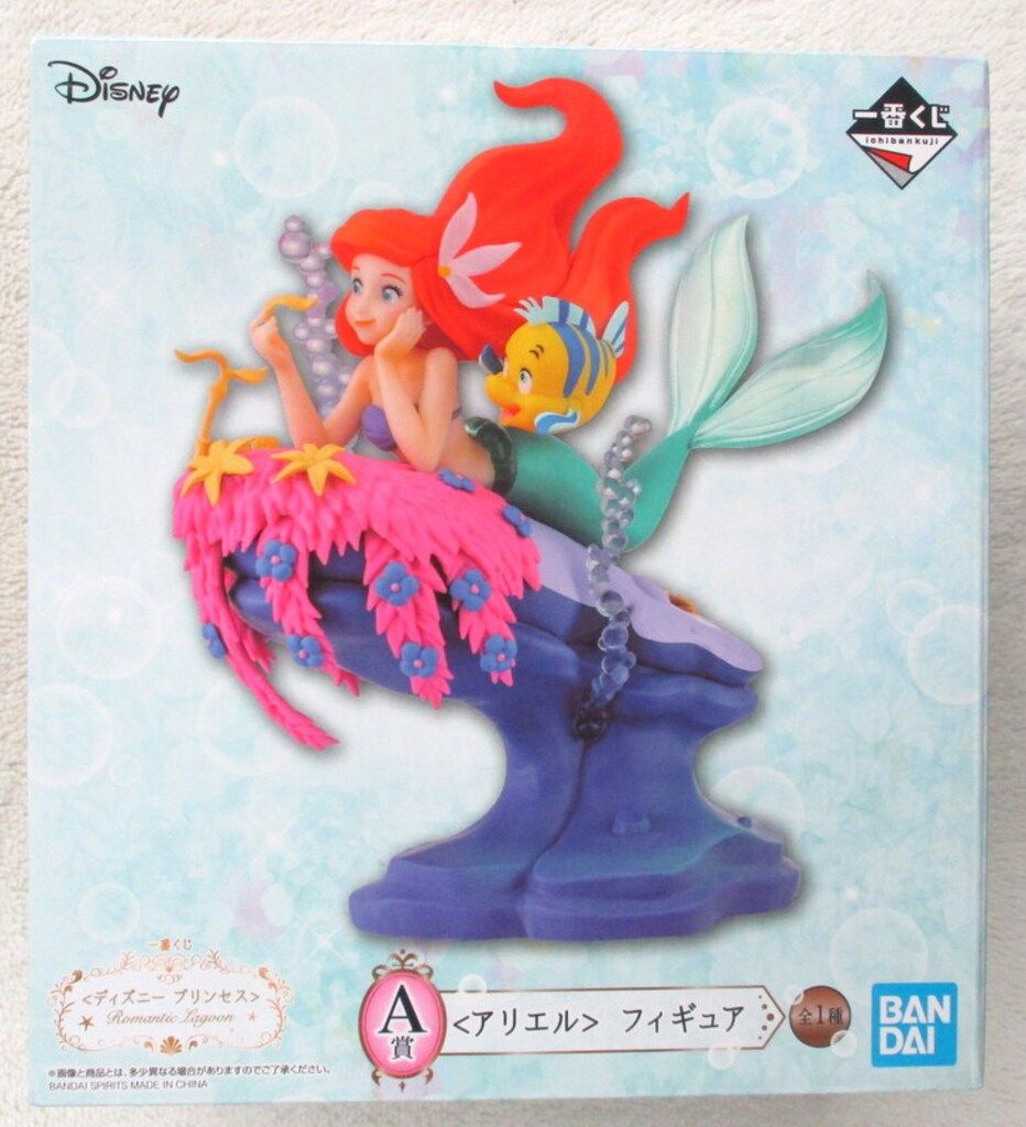 BANDAI SPIRITS 一番くじ ディズニー プリンセス Romantic Lagoon/リトルマーメイド【A賞 アリエル/ARIEL】