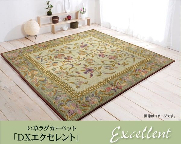 GMGH520○domani / ドマーニ Louis XV ルイ15世 コーヒ domani