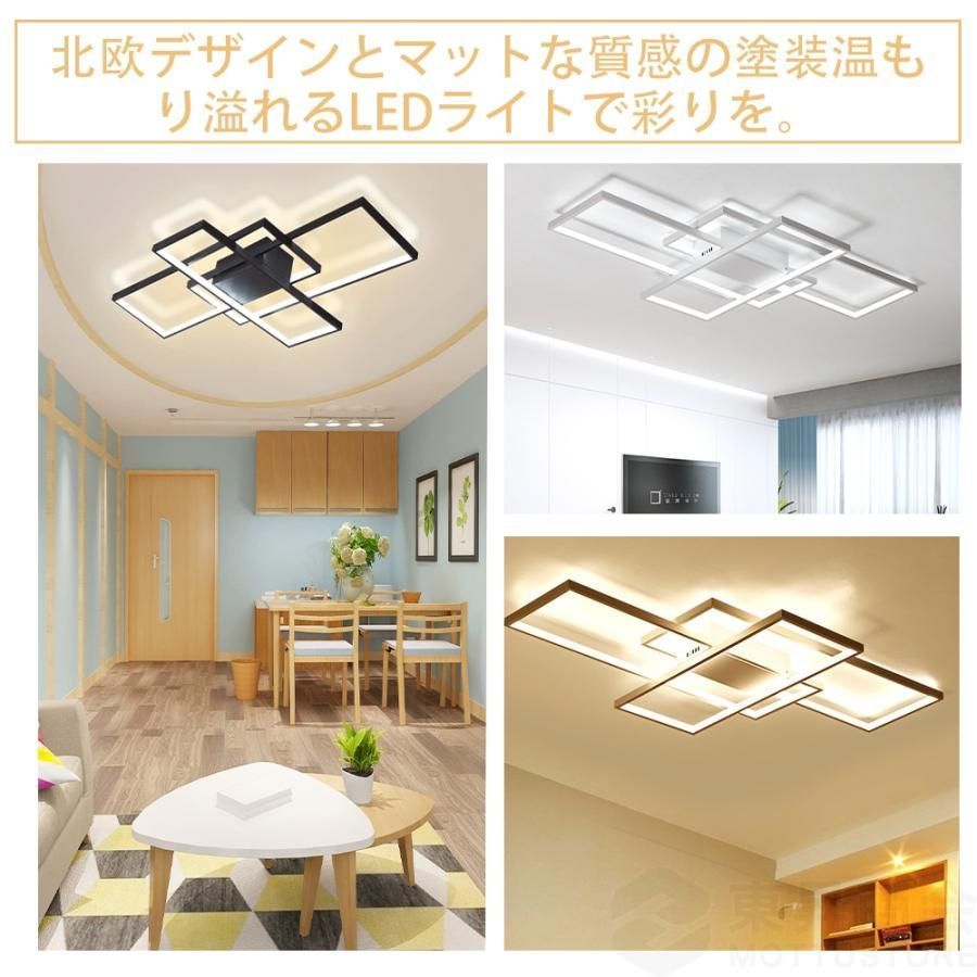 ダイニング用