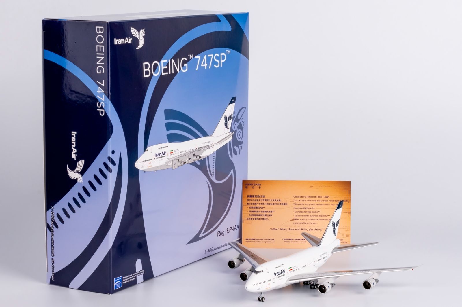NG Model 1:400 B747SP イラン航空 EP-IAA NGmodel イラン航空 747SP EP-IAA 1/400 07042 - メルカリ