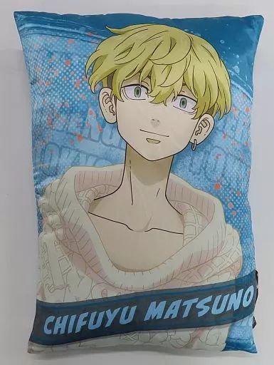中古】クッション・抱き枕・本体 松野千冬 BIGクッションvol.2