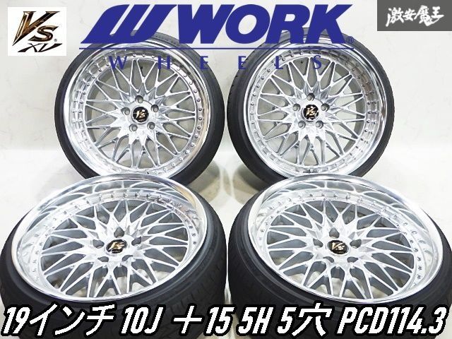 3枚 ツルネ 風舞特典 竹早静弥 藤原愁 フラワービジュアル ポスト