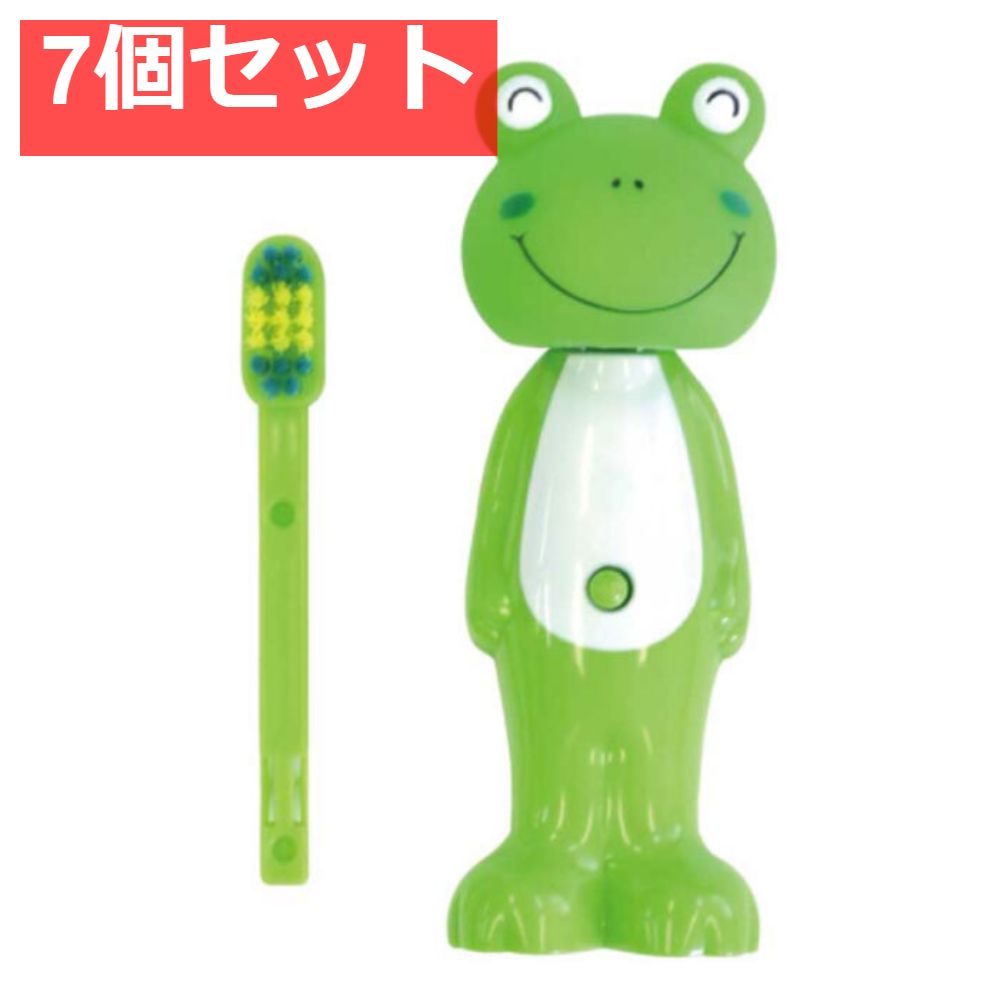 バウンスアップ歯ブラシ 替えブラシ付き カエル 1本+1本 7個セット まとめ売り