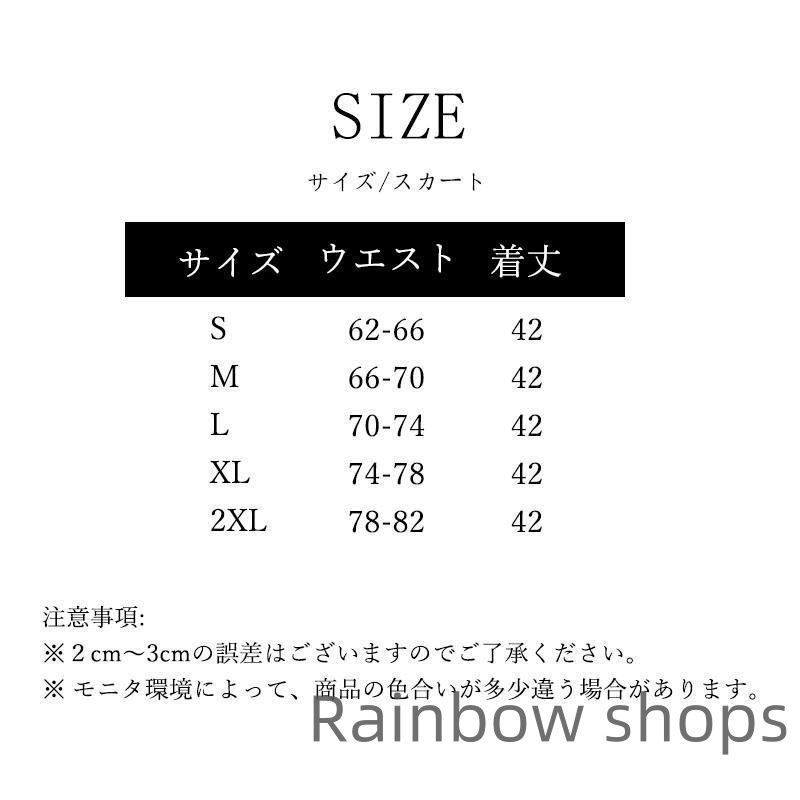 L XL