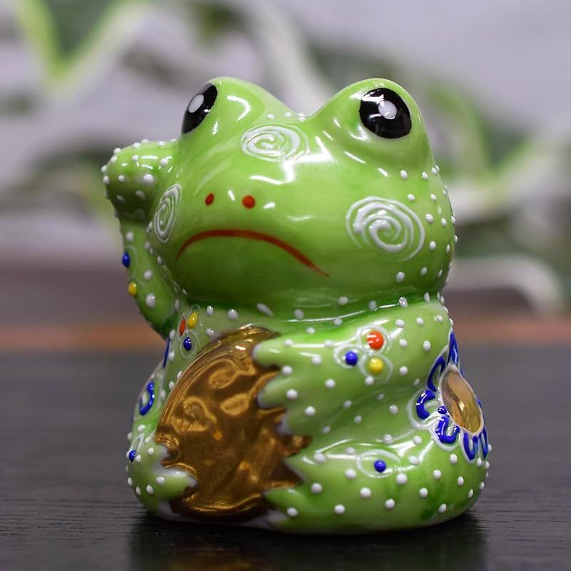 カエル 置物 九谷焼 小判かえる 盛 陶器 縁起物 風水 アイテム 1