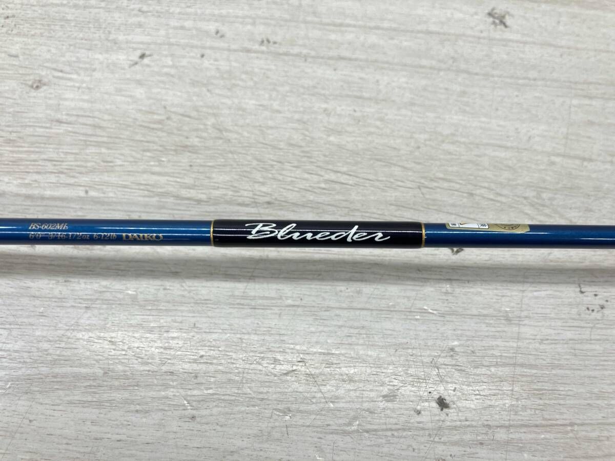 DAIKO ダイコー Blueder ブルーダー BS-602 ML ロッド フィッシング