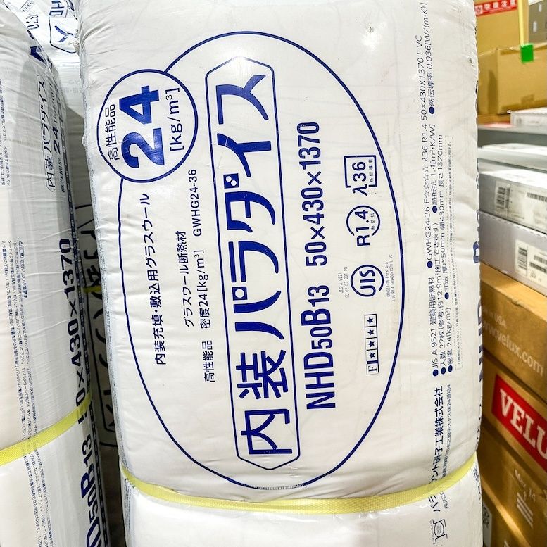 東京足立店引取り パラマウント硝子工業