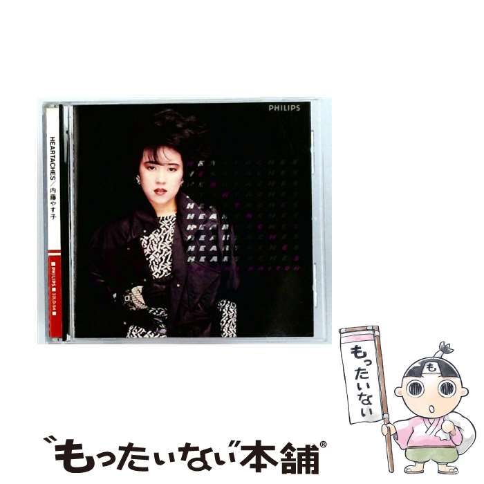 中古】 [32LD54] HEARTACHES / 内藤やす子 / - メルカリ