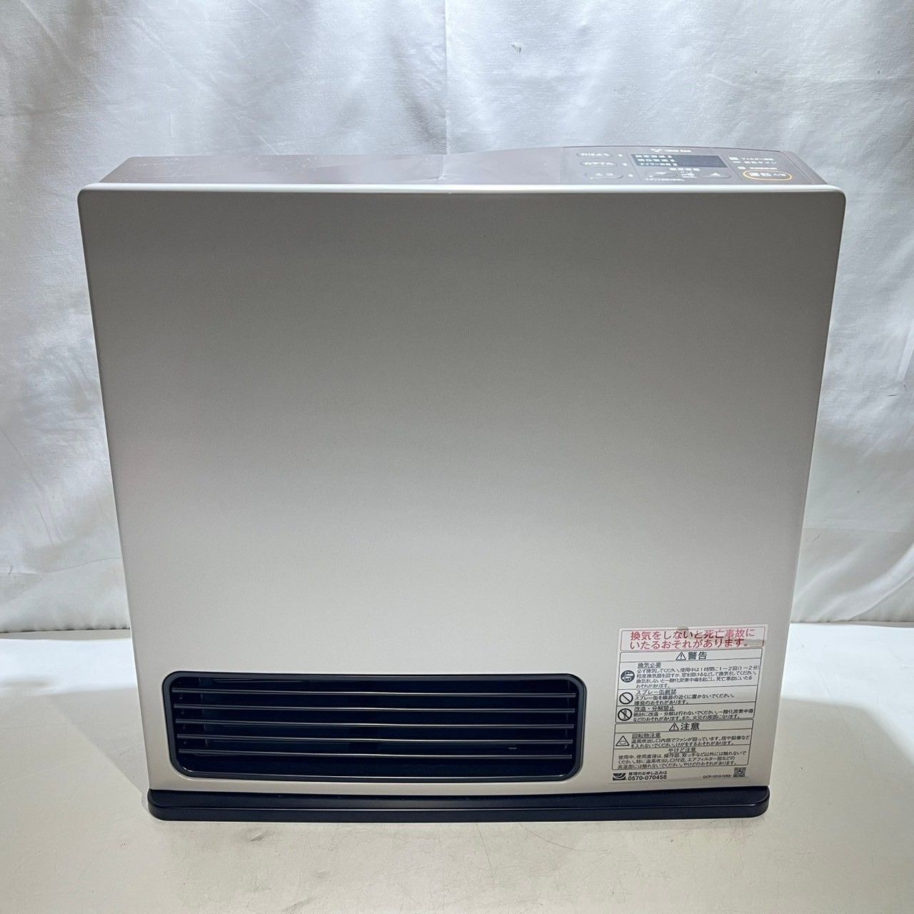 リンナイ ガスファンヒーター RC-Y4001E 都市ガス12A・13A用 (管理番号