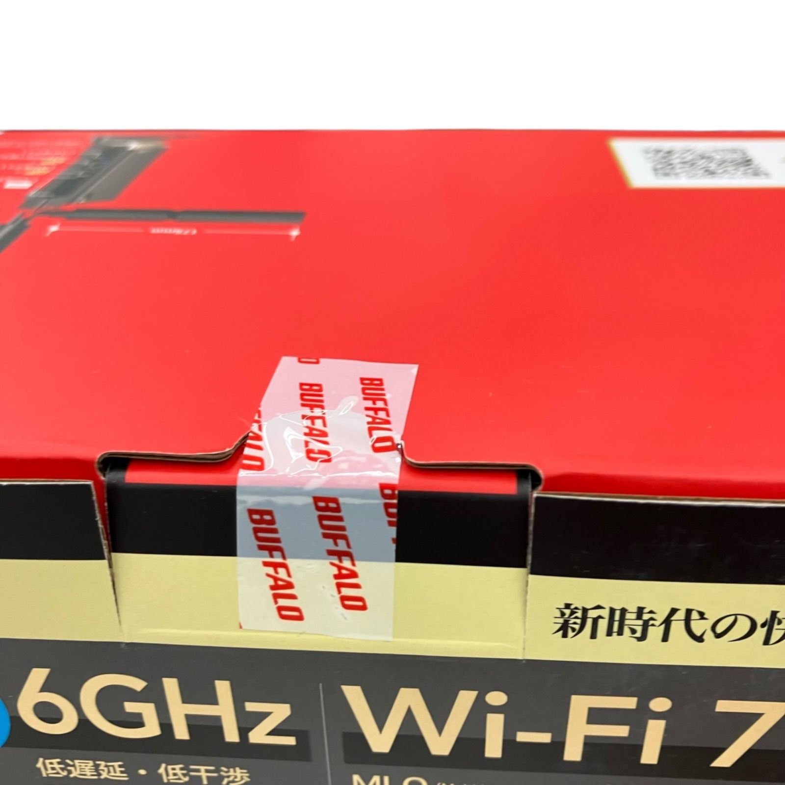 BUFFALO バッファローWi-Fiルーター