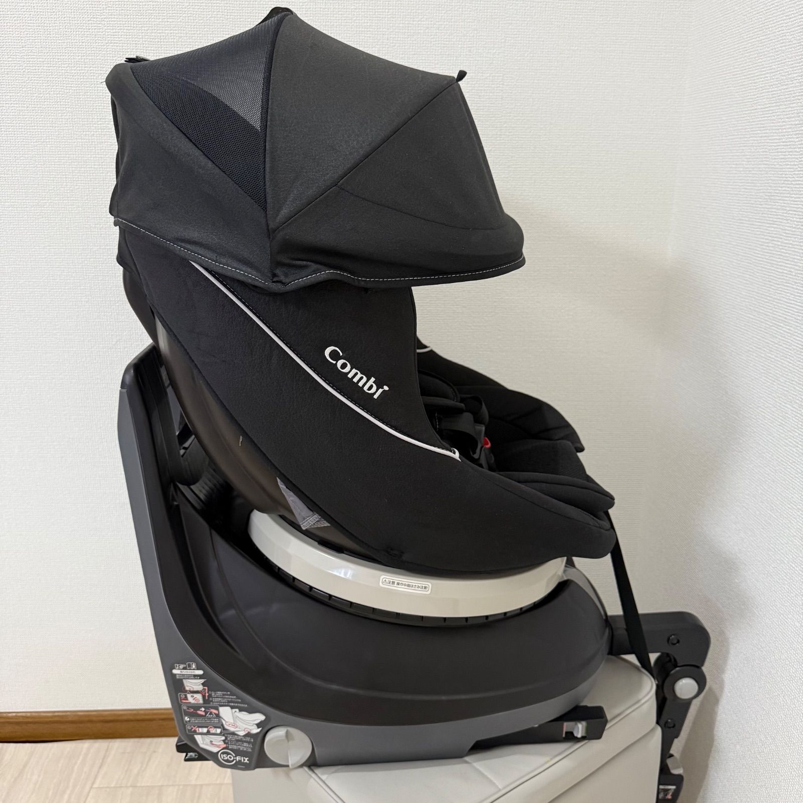 クルムーヴISOFIXエッグショックNBW