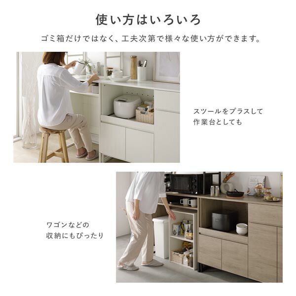 インテリア用品