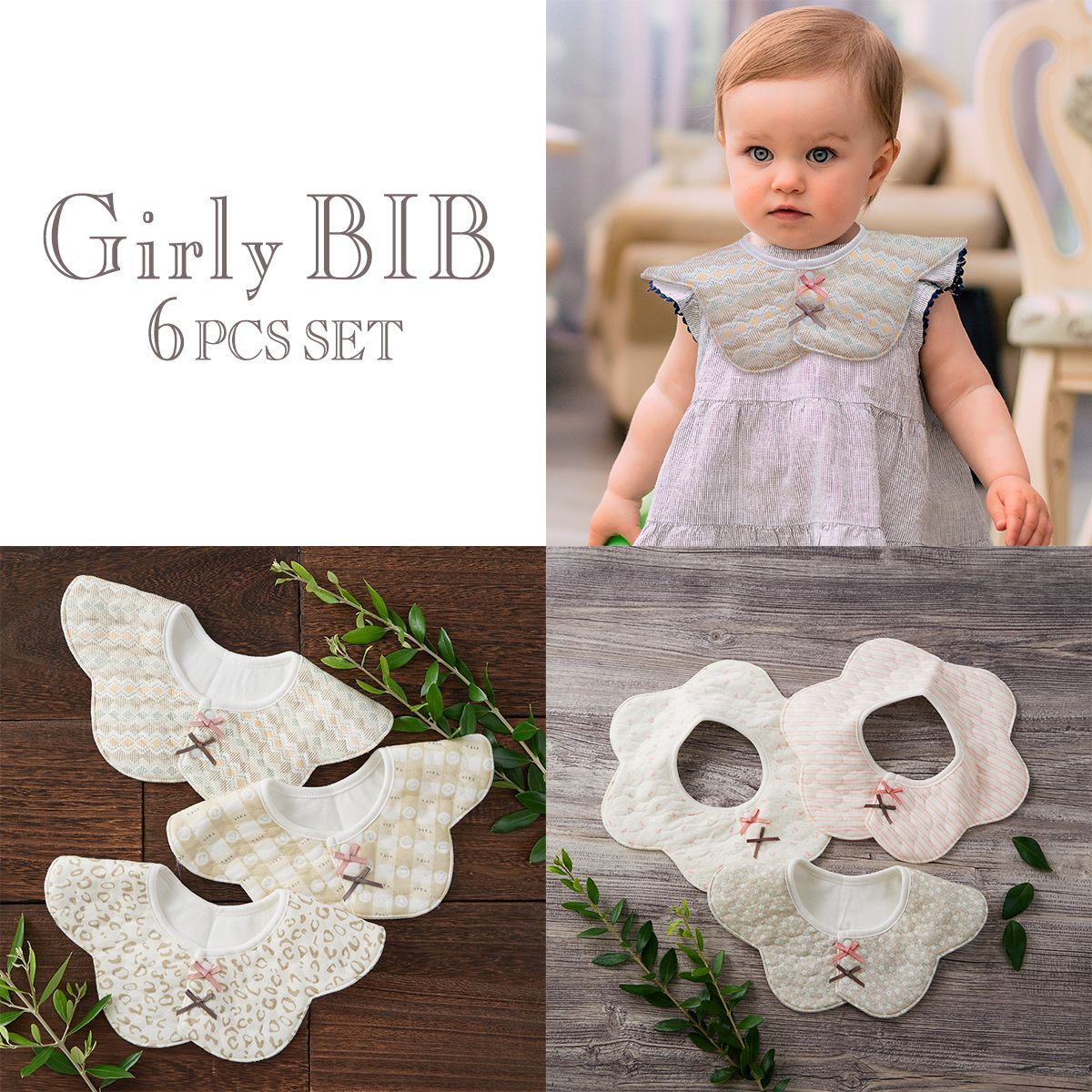 メルカリshops スタイ おしゃれ 女の子 ガーリー スタイセット かわいい 赤ちゃん よだれかけ