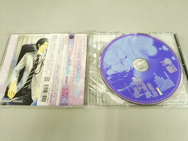僕はすべて知っている BLCD ドラマCD 僕はすべてを知っている BLCD ｜ ムービック（CD) ｜ 高久尚子