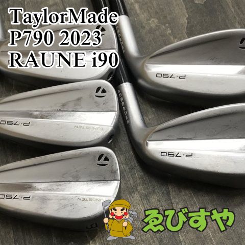 テーラーメイド P790 2023年モデル アイアンセット 5-9 P