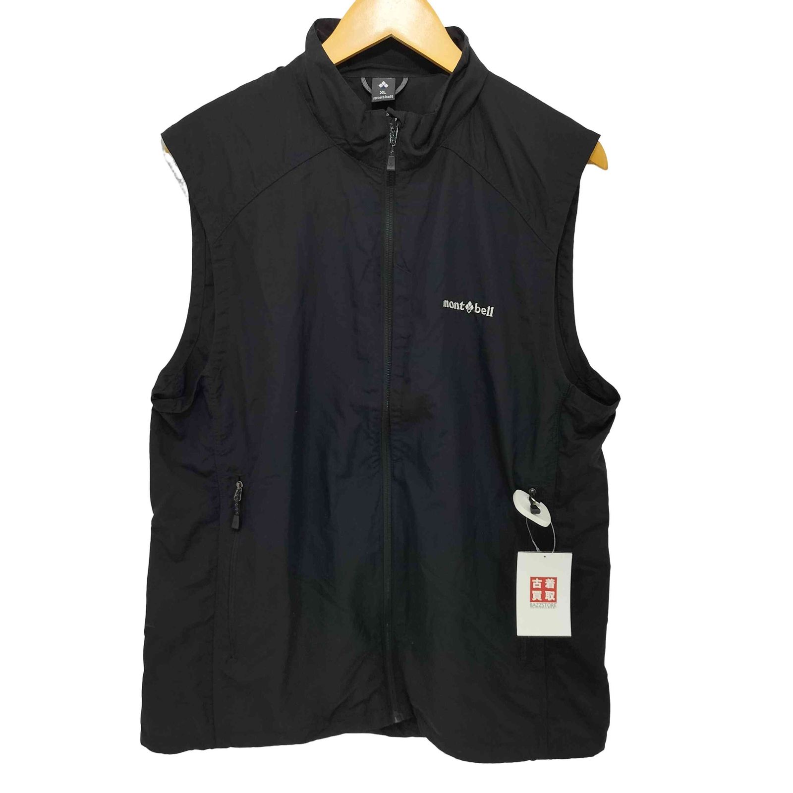 モンベル　O.D.メッシュベスト　2枚セット・美品 ck_1103302_30_evbl.jpg