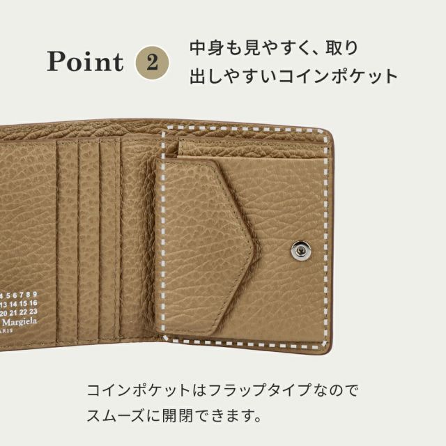 MAISON MARGIELA メゾンマルジェラ S56UI0140 Compact Bi fold wallet CLIP 2 二つ折り財布 ミニ  バイフォールド 小銭入れ 札入れ カード入れ付 本革 グレインレザー レディース メンズ - メルカリ