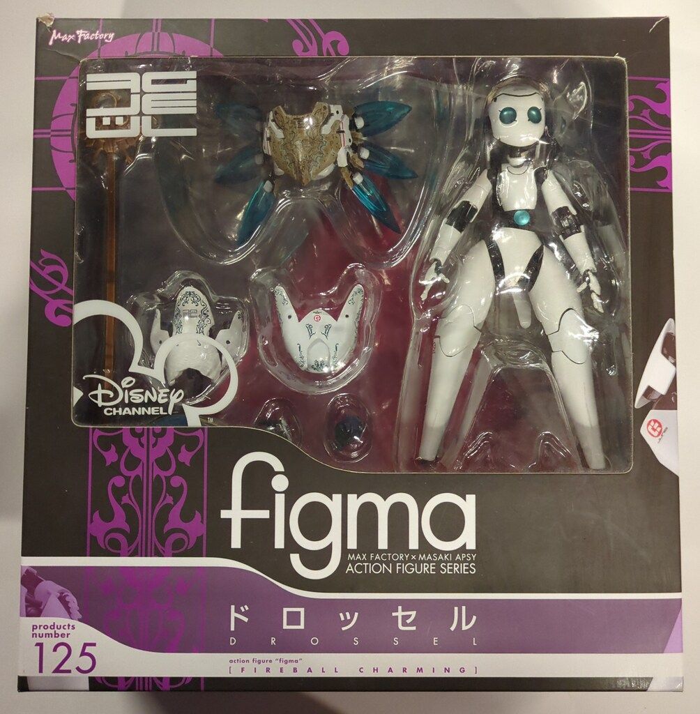 MAXFACTORY figma ファイアボール チャーミング ドロッセル