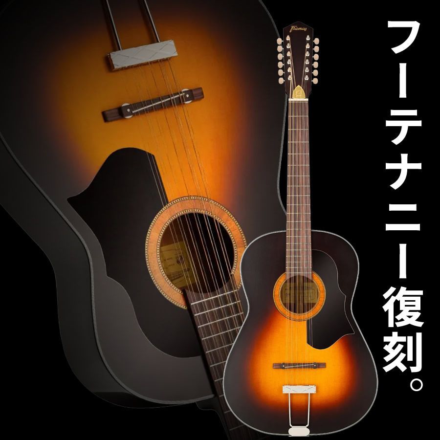Z*l様 工房製作の個性派シンライン・エレキギター　手描きボディ仕上げ　浜辺のエ 工房製作の個性派シンライン・エレキギター 手描きボディ仕上げ